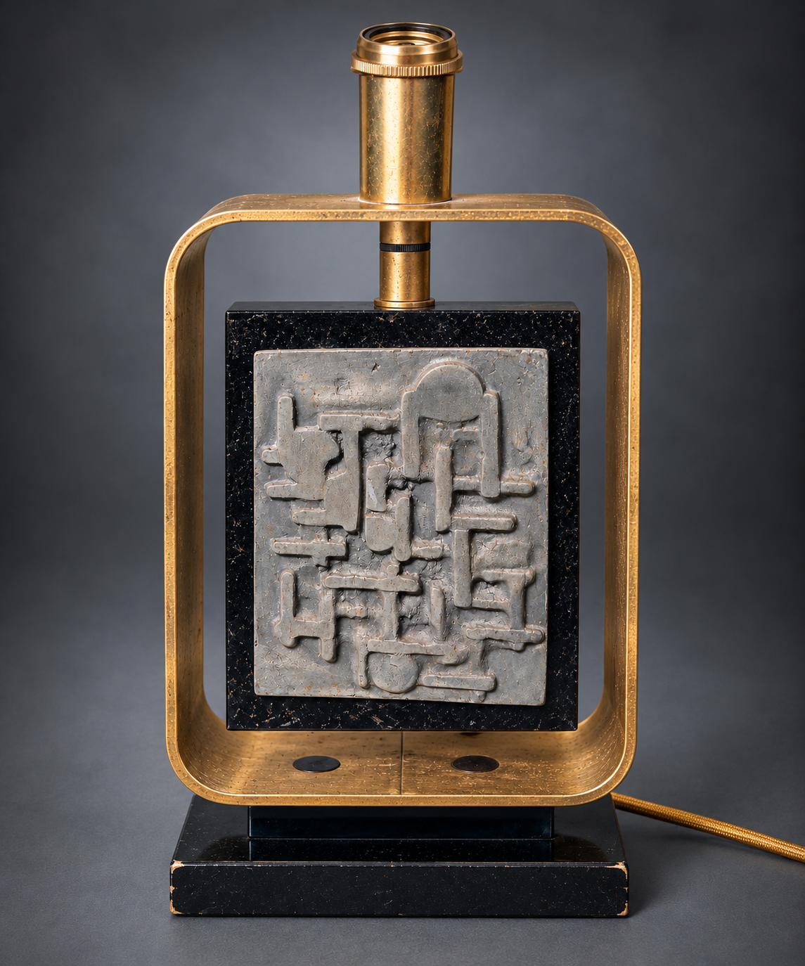 Brutalist Style Table Lamp, Abstract Relief Plaque in Gold-Tone Metal Frame, Black Base, Sculptural Modernist Lamp Base