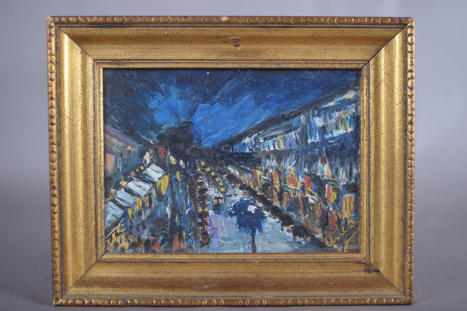 Impressionist Night Street Scene, Oil on Panel, Signed Cuca, Gilt Frame, 1950s