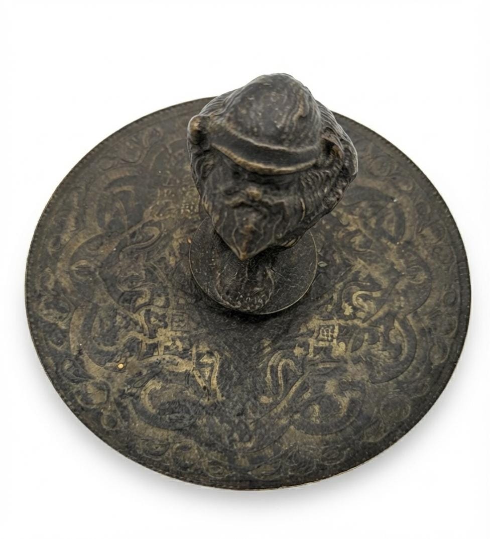 Figural Inkwell, Gnome Inkwell on Engraved Dish, Patinated Metal Desk Stand — French Style, 19th Century Attribution