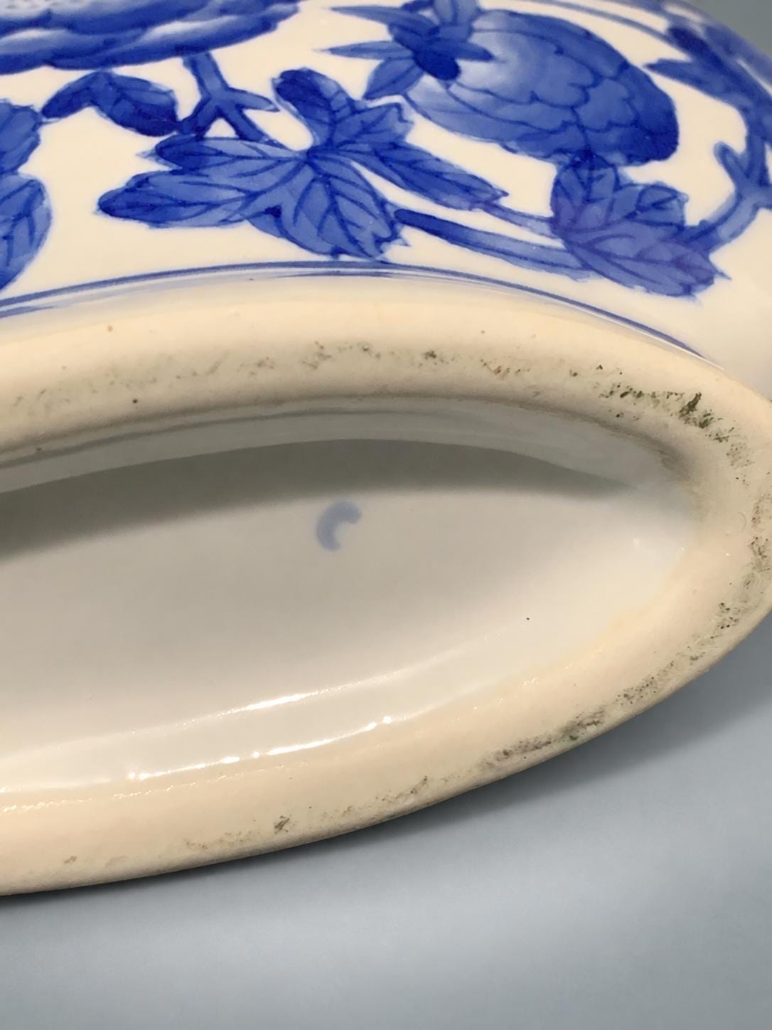 Blue and White Porcelain Vase, Peony Decoration, Marked Base — China, 20th Century