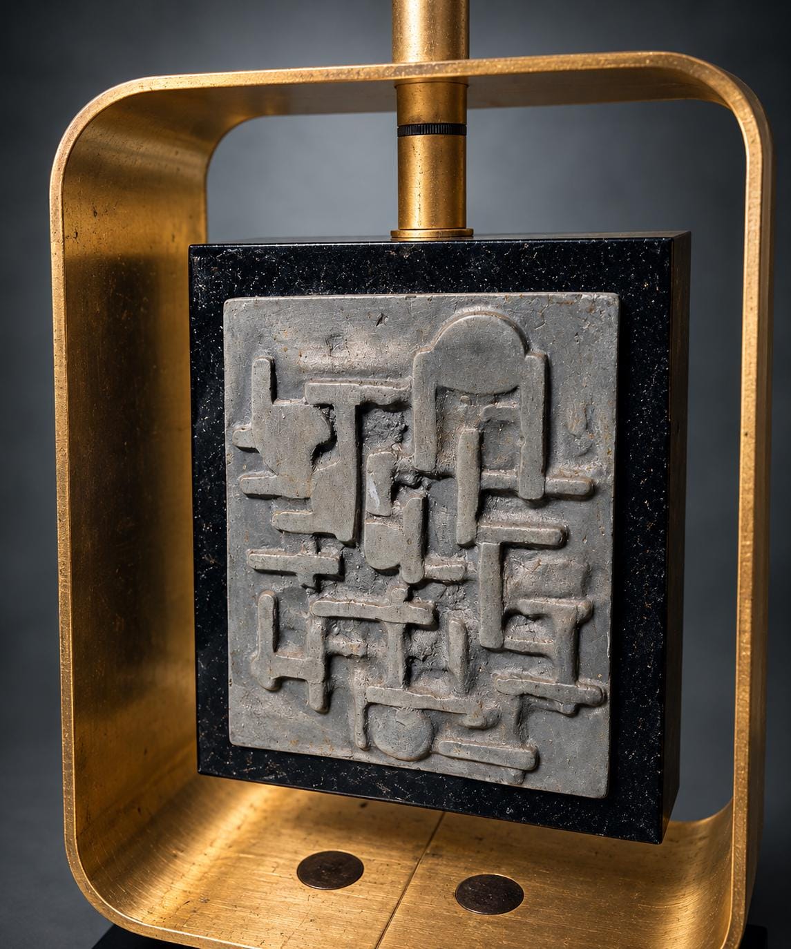Brutalist Style Table Lamp, Abstract Relief Plaque in Gold-Tone Metal Frame, Black Base, Sculptural Modernist Lamp Base