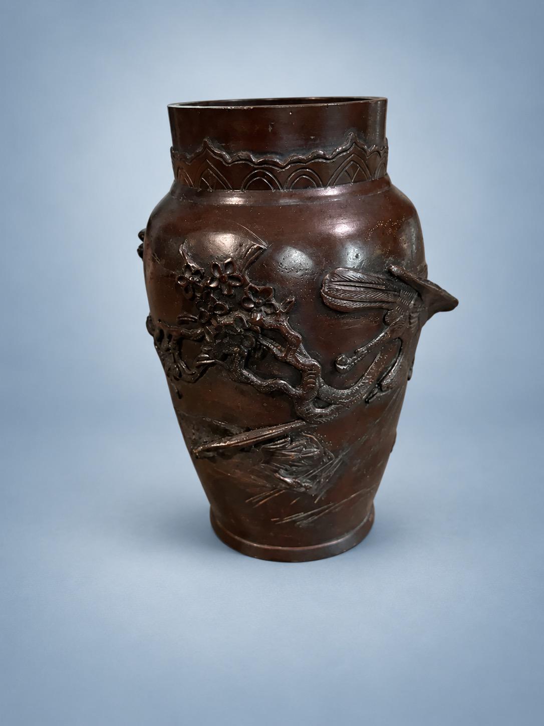 Vintage Asian Style Patinated Metal Baluster Vase with Bird and Blossom Branch in Relief