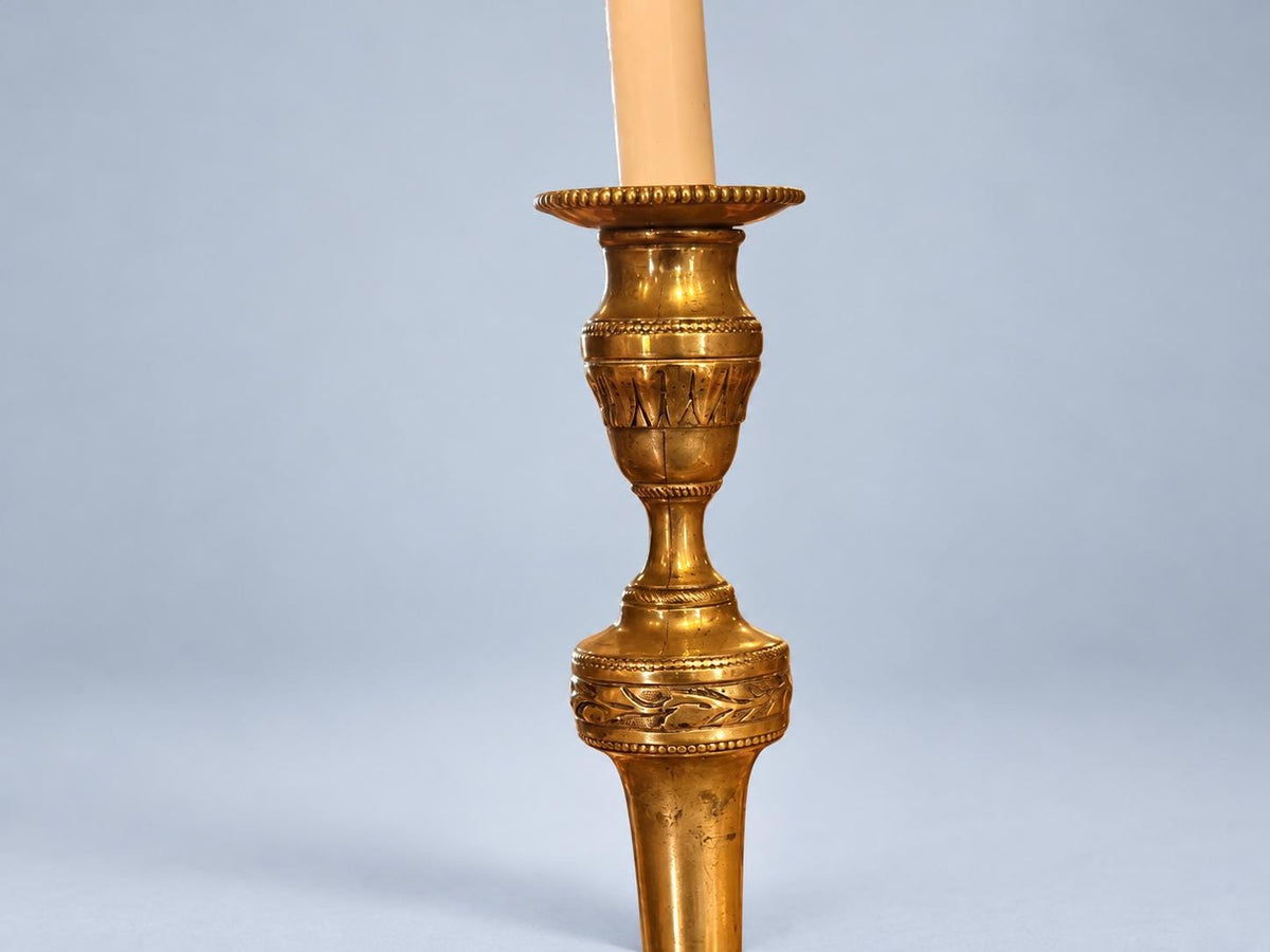 Vintage Pair of Louis XVI Style Brass Candlesticks with Oak Leaf and Beaded Friezes, Bobèches, 26.5 cm