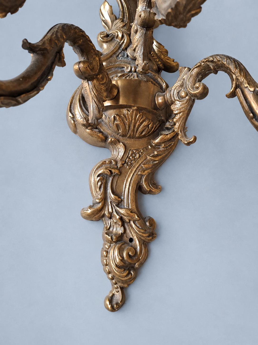 Vintage Three-Light Rococo Style Wall Sconce, Gilt Metal Cartouche Backplate with Scrolled Arms, Candle Lights, 40 cm