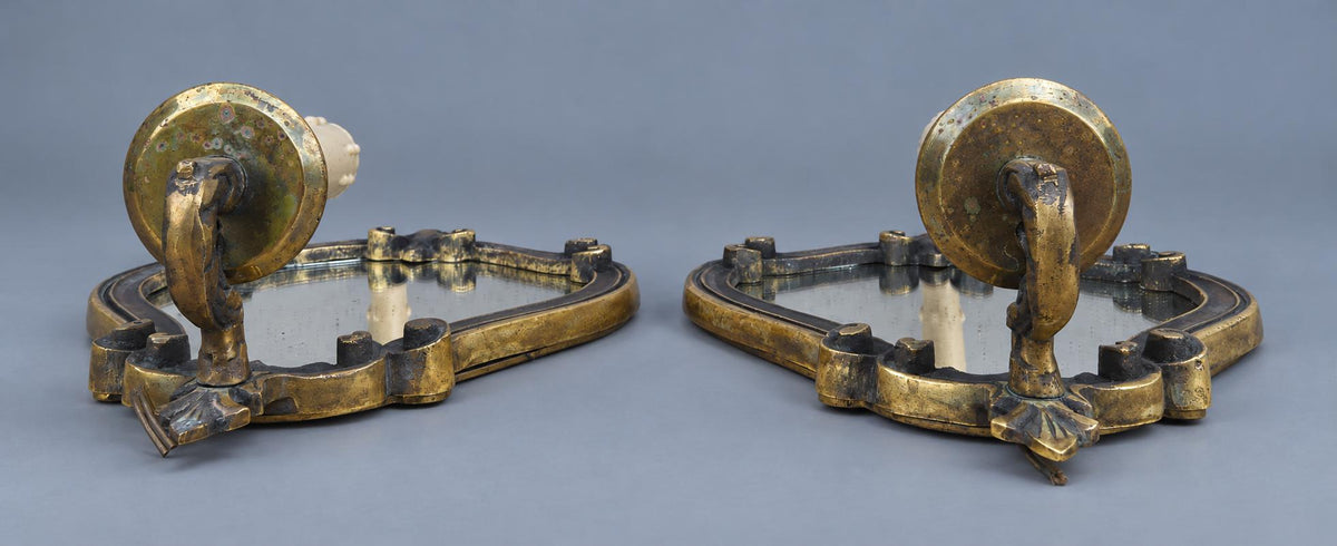 Vintage Pair of Single-Light Mirror Wall Sconces, Cartouche-Shaped Mirrors in Two-Tone Metal Frames with Palmette Crests, 29 cm