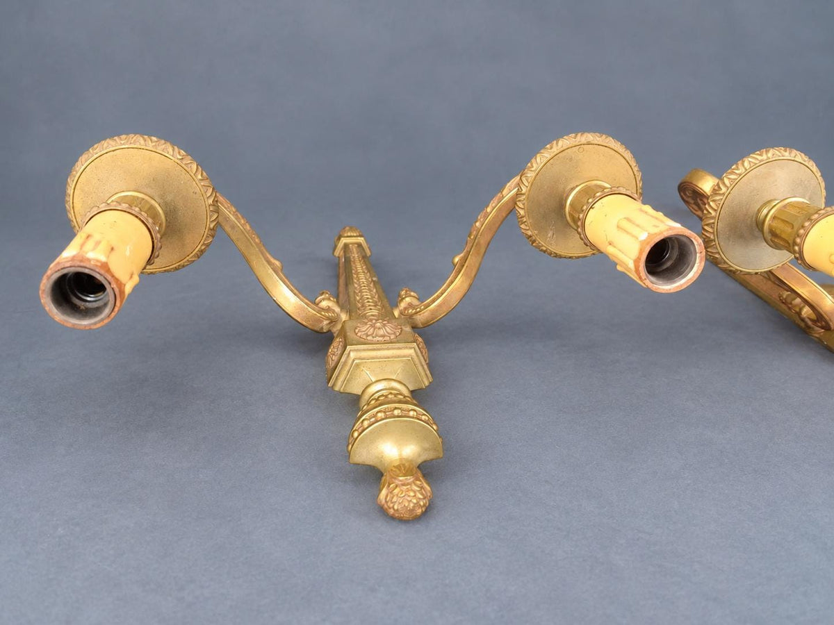 Vintage Pair of Large Louis XVI Style Gilt Metal Wall Sconces, Tapering Backplates with Urn Finials and Rosettes, Two Lights Each, 36 cm