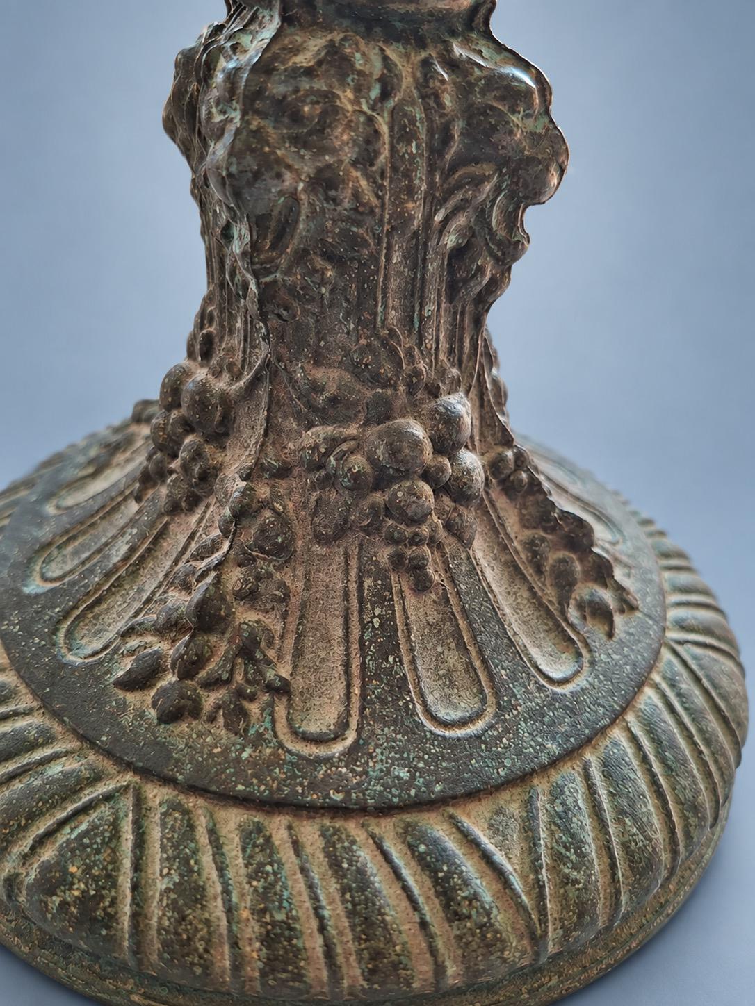 Vintage Napoleon III Style Patinated Metal Openwork Ornamental Cup on Pedestal, Pierced Scrolls and Flower Garlands