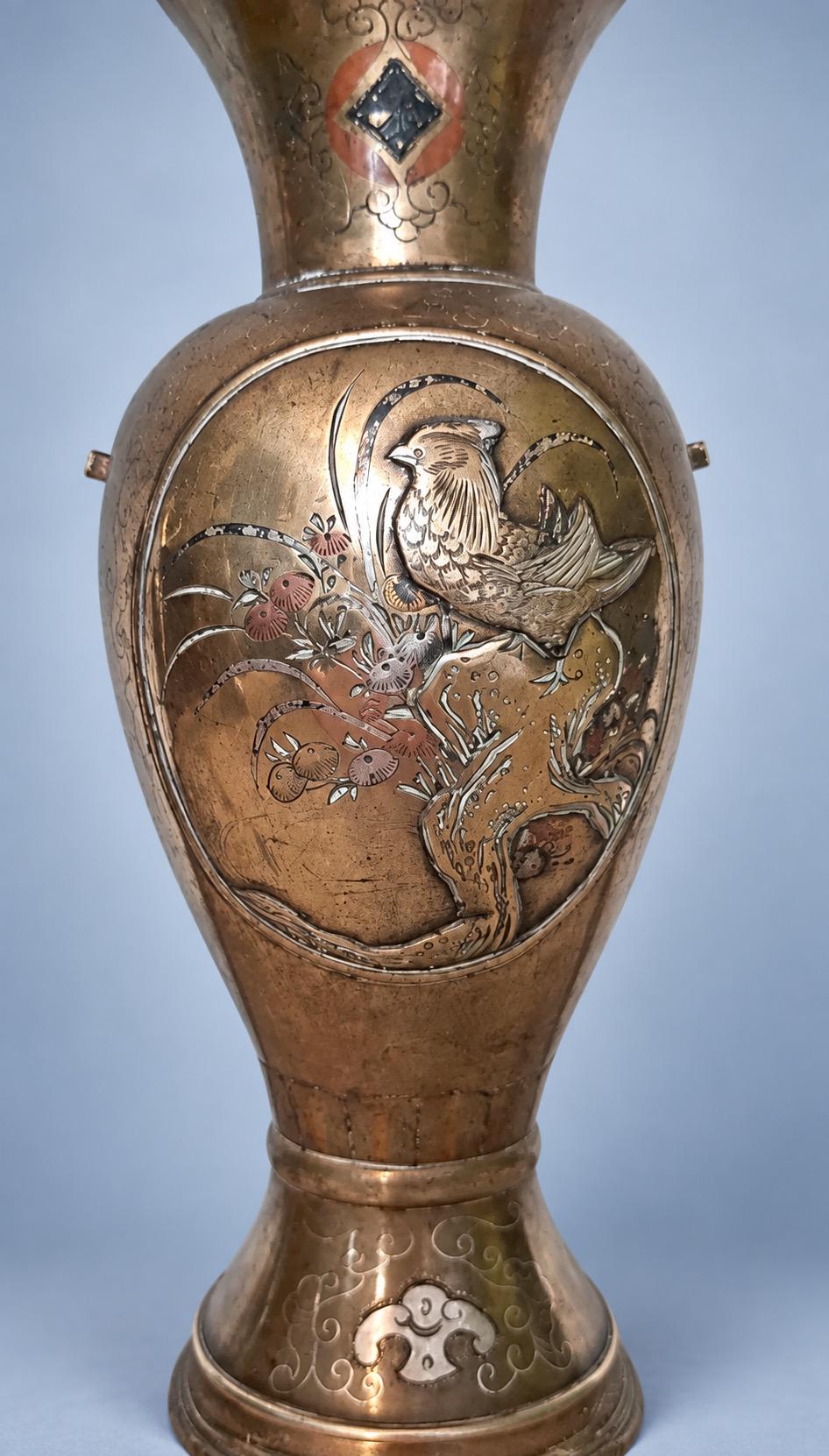 Antique Pair of Meiji Style Mixed-Metal Vases, Bird, Bamboo and Rock Panels in Copper, Gold and Silver Tones