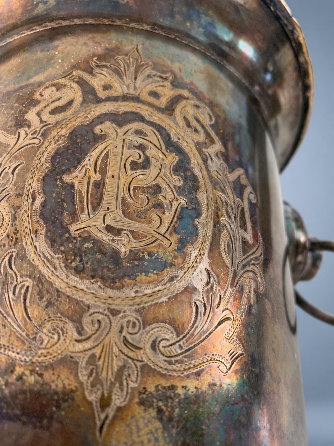 Vintage Silver-Tone Champagne Bucket with Engraved Scroll Cartouche and Ring Handles, Early 20th Century