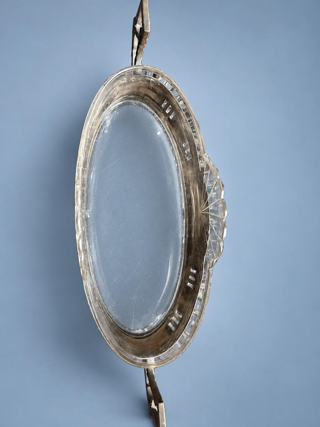 Vintage Neoclassical Style Silver-Tone Oval Jardinière Centrepiece with Laurel Cartouche, Pierced Sides and Fan-Shaped Cut Glass Liner