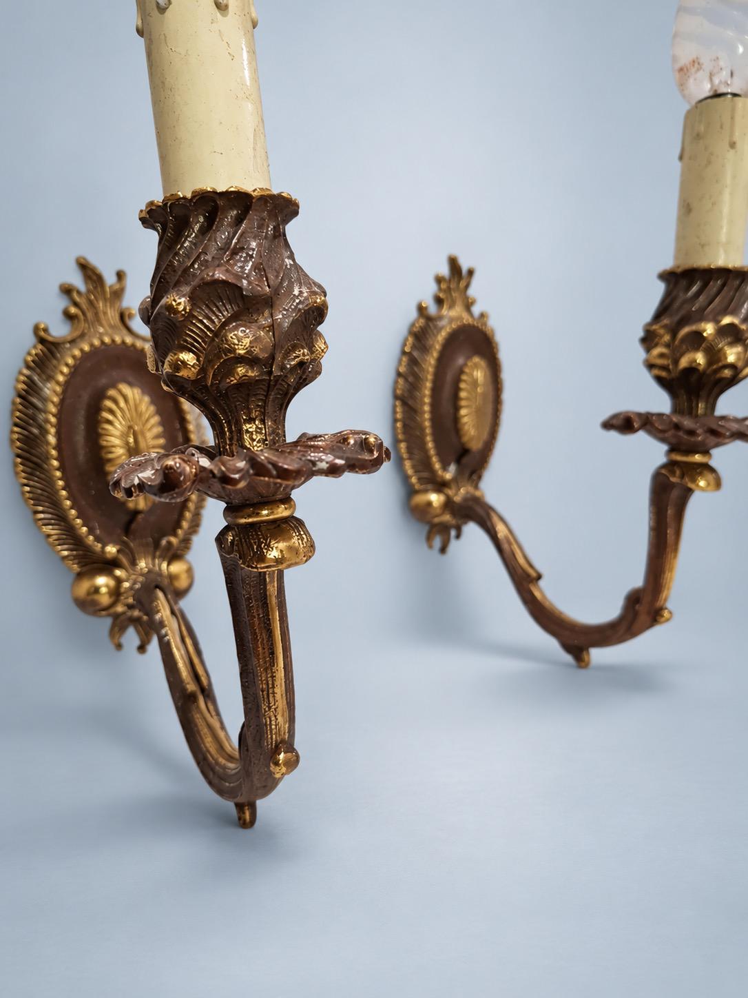 Vintage Pair of Art Deco Style Brass-Tone Floral Wall Sconces, Chiarini Attribution, 29 x 19 cm