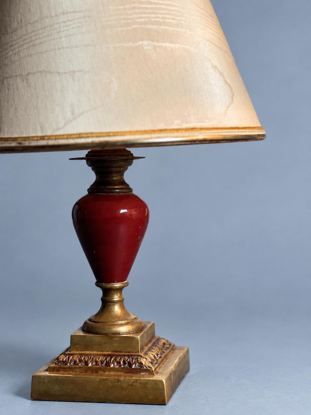 Vintage Small Table Lamp, Oxblood Red Ceramic Urn on Brass Base with Cream Moiré-Effect Shade, Bedside Lamp, 30 cm