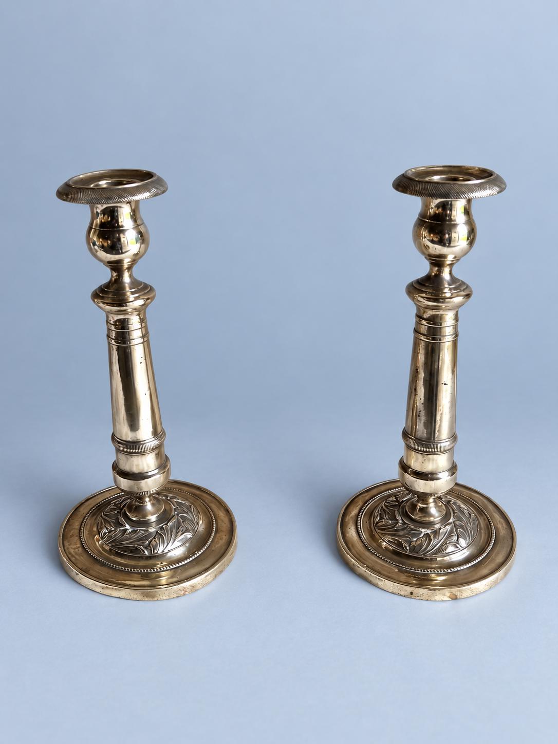Vintage Small Pair of Empire Style Column Candlesticks, Polished Gold-Tone Metal with Leaf-Decorated Bases, 24 cm