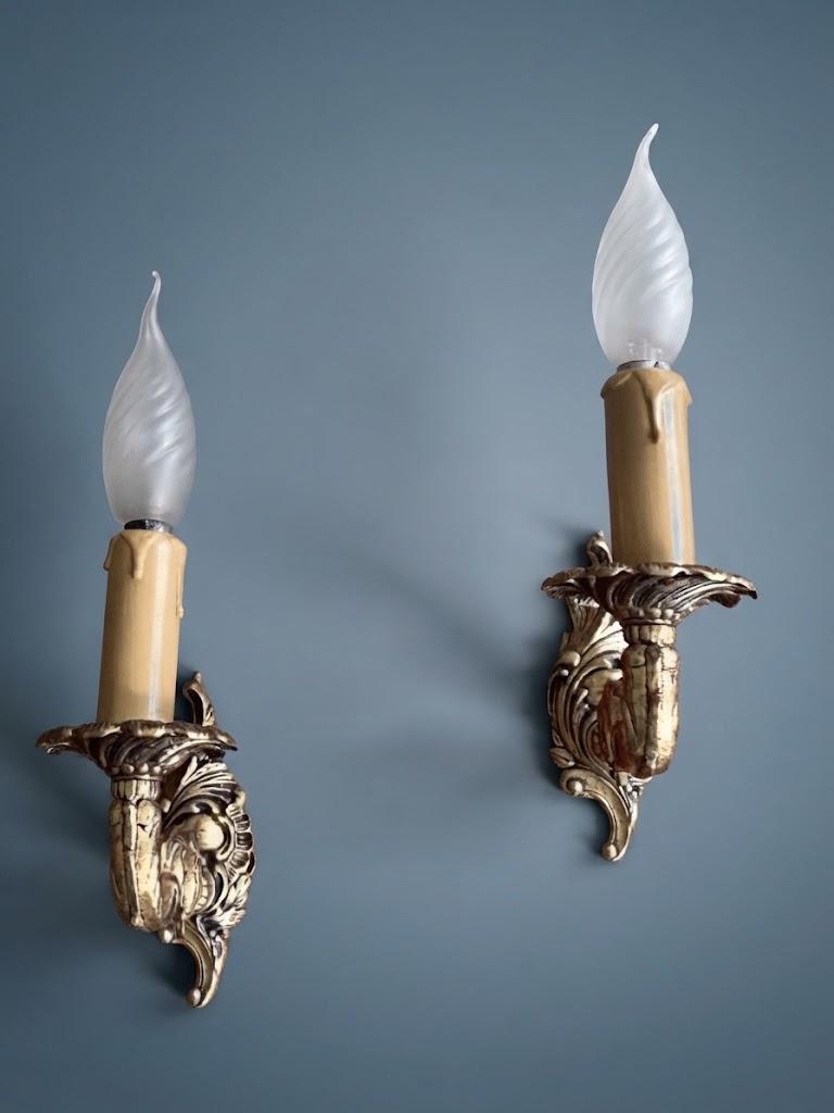 Pair of Vintage 1970s Small Bronze Single-Arm Wall Sconces, Louis XV Style Rocaille Shell Backplate, Acanthus Bobeche, Candle Lights