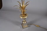 Boulanger Pineapple Palm Lamp in brushed steel, inspired by Maison Charles. A vintage Belgian Hollywood Regency table lamp with a modern touch. Featuring a timeless mid-century design, this elegant lamp is perfect for Art Deco interiors, retro home decor, or as a statement lighting piece. In very good condition with minor patina. Shade not included, carefully packed for shipping.