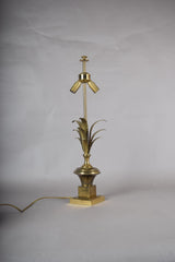 Vintage Brass Palm Frond Table Lamp, Urn Form, Dual Socket — Hollywood Regency Style, 1960s