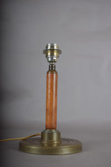 Vintage Wood and Brass Table Lamp, Mid-Century Bedside Lighting