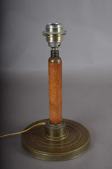 Vintage Wood and Brass Table Lamp, Mid-Century Bedside Lighting