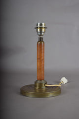 Vintage Wood and Brass Table Lamp, Mid-Century Bedside Lighting