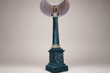 Vintage 1950s Green Painted Column Table Lamp – Gilt-Brass Mounts, Laurel Wreath Medallion, Neoclassical Empire Style
