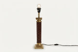 Vintage Brass Column Table Lamp, Snakeskin-Embossed Column, Square Stepped Base