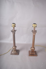 Pair of Antique Brass Corinthian Column Table Lamps, Fluted Column Lamps with New Pleated Shades
