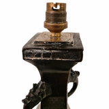 Antique Bronze Chinese Vase Lamp Base, Taotie Mask Ring Handles, Hexagonal Form, Asian Style