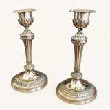 Louis XVI Style Candlesticks Pair, Gilt Metal Fluted Candle Holders, Chased Foliage — French, 19th Century Attribution