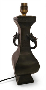 Antique Bronze Chinese Vase Lamp Base, Taotie Mask Ring Handles, Hexagonal Form, Asian Style