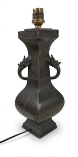 Antique Bronze Chinese Vase Lamp Base, Taotie Mask Ring Handles, Hexagonal Form, Asian Style