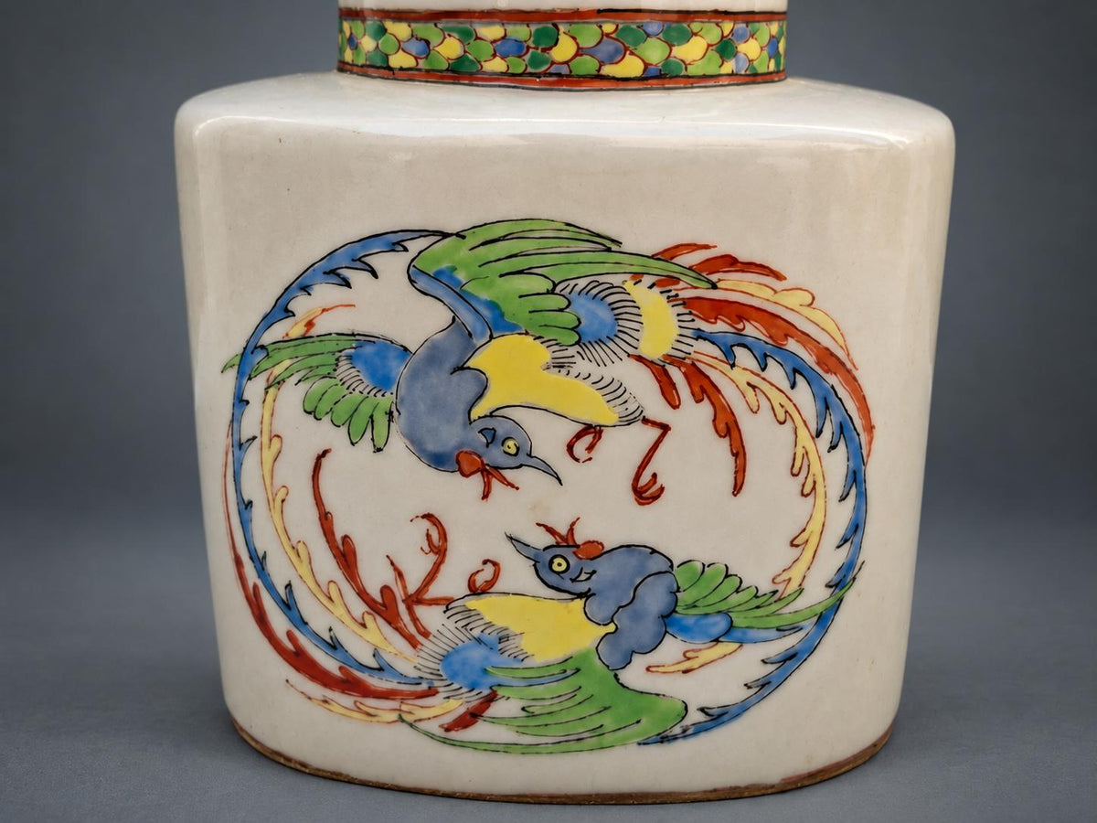Pair of Small Chinoiserie Style Ceramic Lamps, Painted Phoenix Pair Decoration, Tea Caddy Form, Brass-Tone Fittings