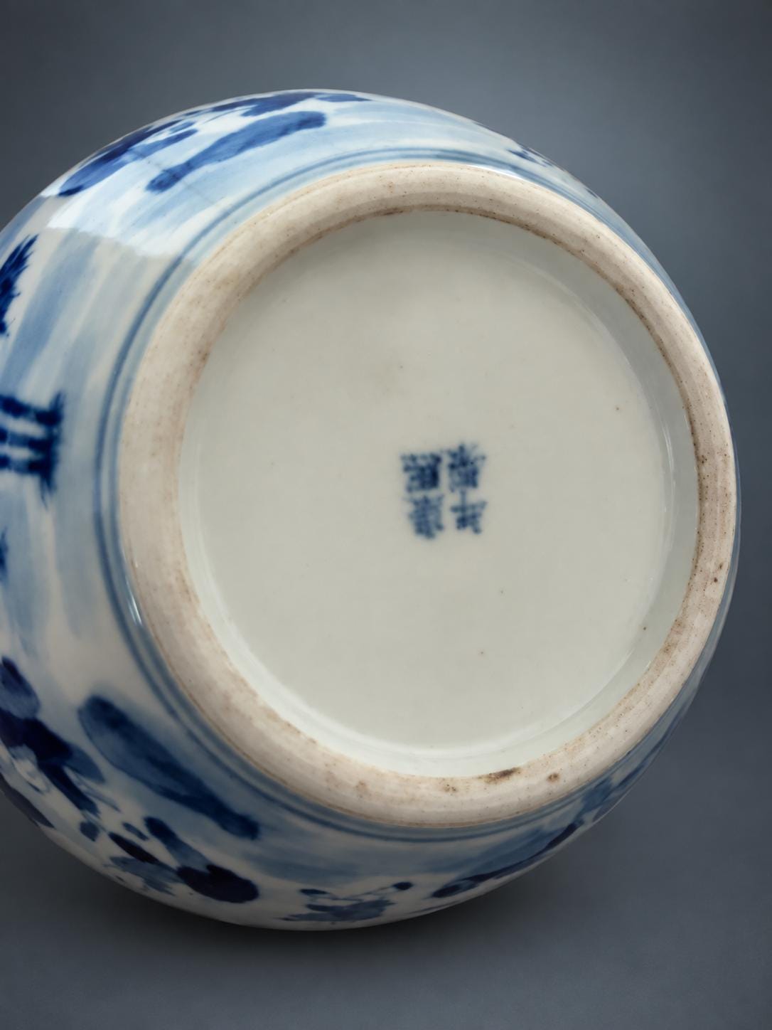 Blue and White Bottle Vase with Figures at Play, Plantain Leaf Neck and Lotus Scroll Shoulder, Chinese Style, 27 cm