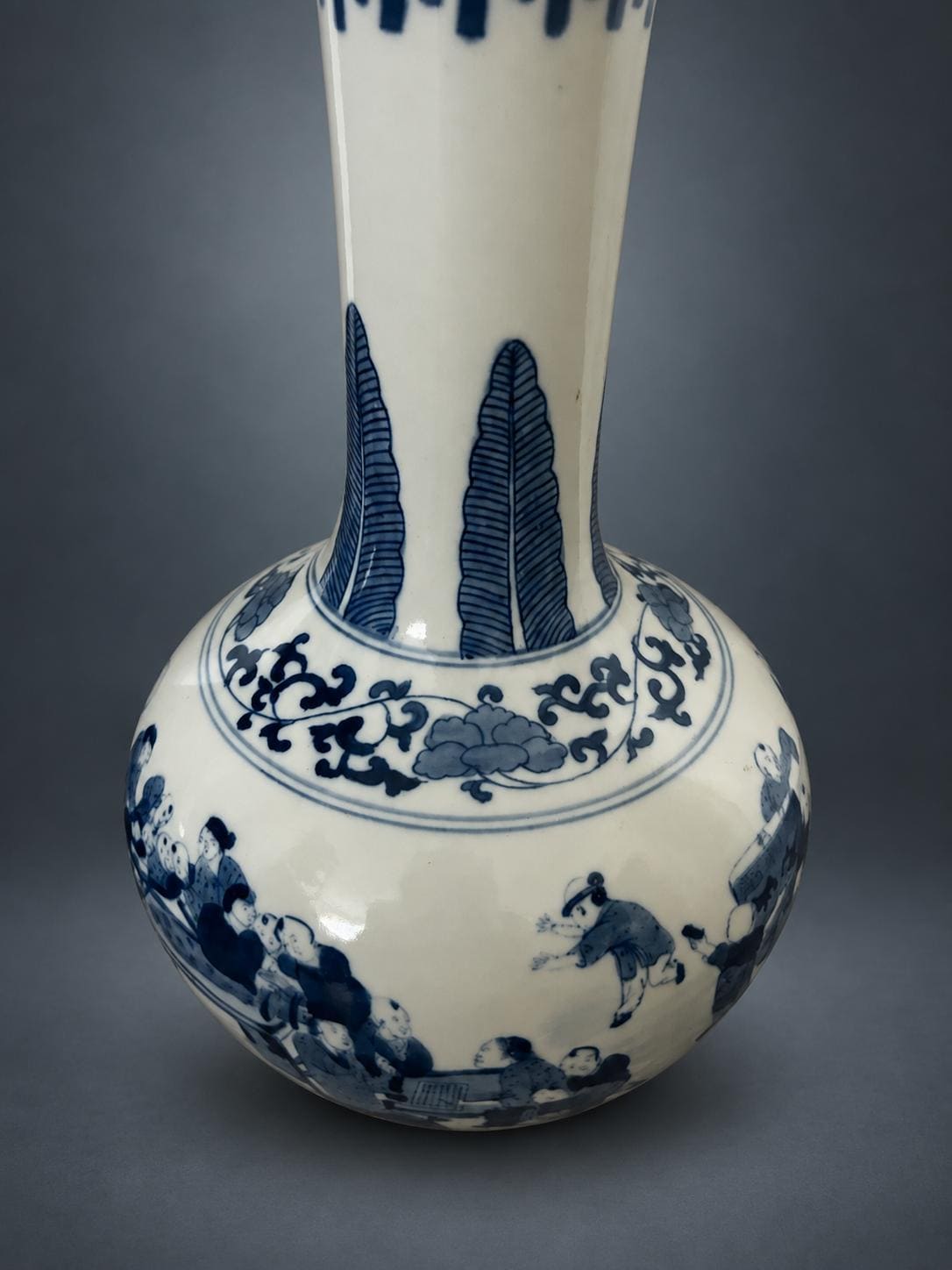 Blue and White Bottle Vase with Figures at Play, Plantain Leaf Neck and Lotus Scroll Shoulder, Chinese Style, 27 cm