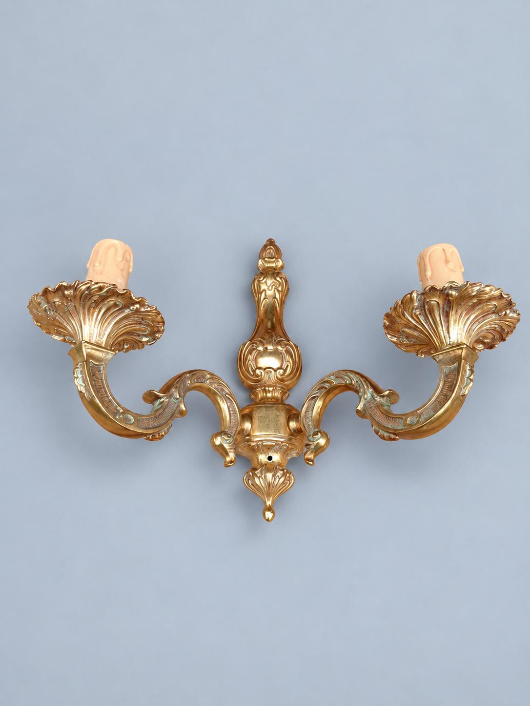 Vintage Pair of Louis XV Rocaille Style Wall Sconces, Attributed Mid-20th Century, Gilt Metal with Two Candle Lights Each, 30 cm