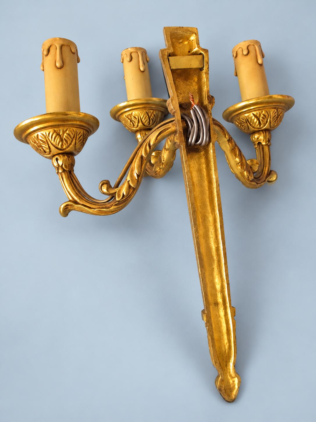 Vintage Pair of Empire Style Quiver and Arrow Wall Sconces, Gilt Metal, Three Candle Lights Each, 34 cm
