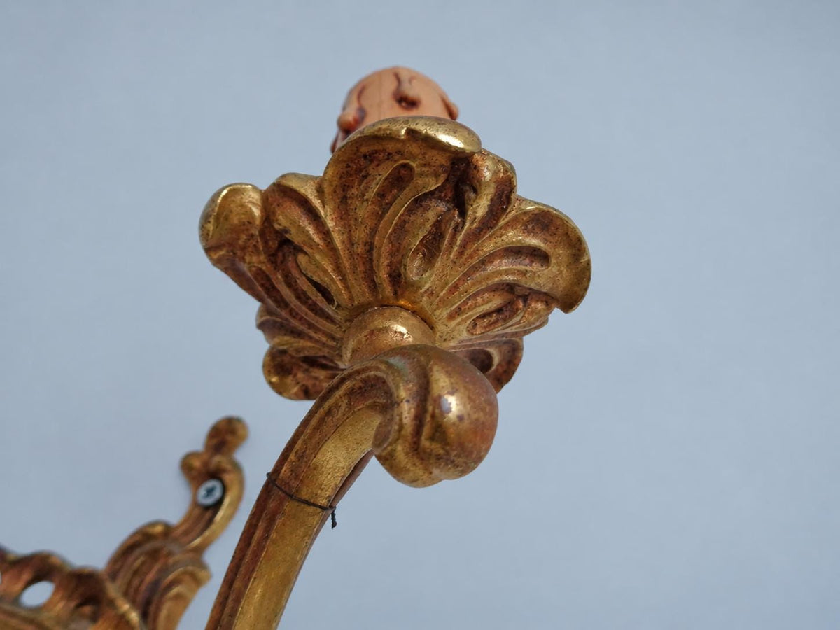 Vintage Mirror-Image Pair of Louis XV Style Wall Sconces, Gilt Metal Pierced Scrolls, Two Candle Lights Each, 30 cm
