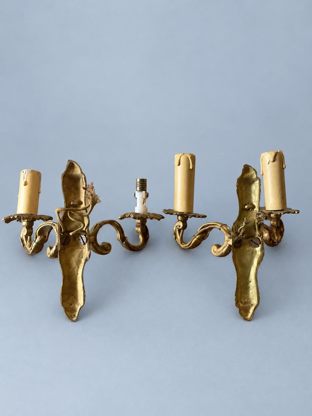Vintage Pair of Louis XV Style Wall Sconces, Gilt Metal Scrolled Arms with Leafy Bobèches, Two Lights Each