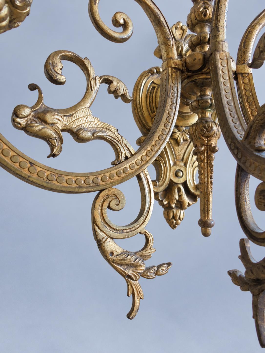 Vintage Pair of Three-Light Wall Sconces, Attributed Late 19th–Early 20th Century, Gilt Metal Beaded Arms with Chimera Brackets, 31 cm