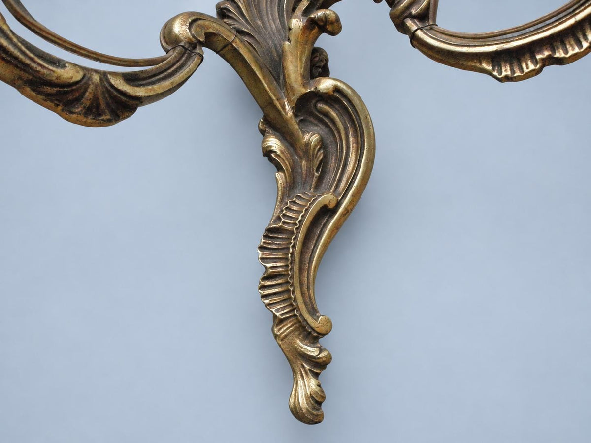 Vintage Pair of Louis XV Style Wall Sconces, Attributed Late 19th–Early 20th Century, Gilt Metal Acanthus Crest, Two Lights Each, 36 cm
