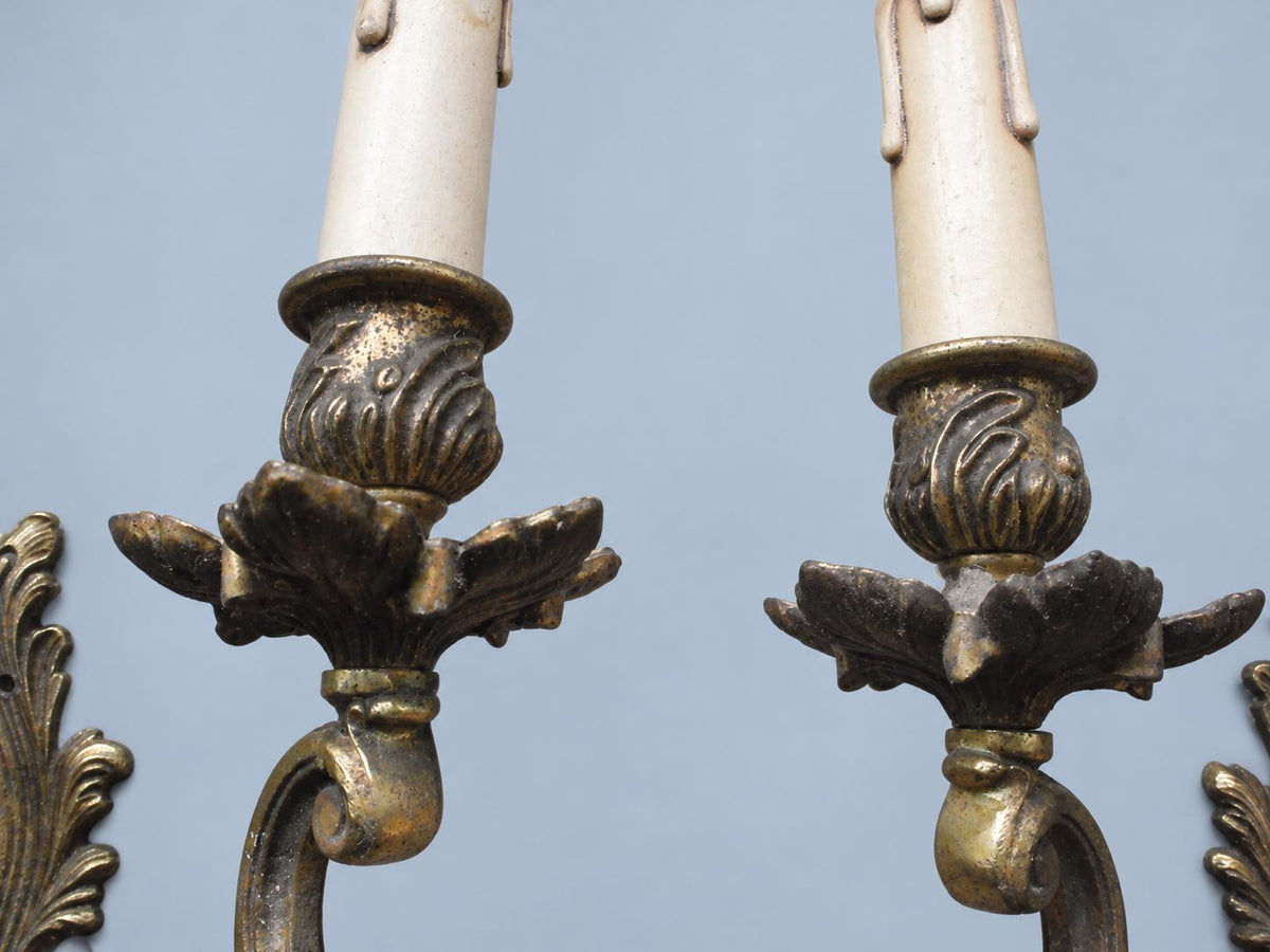 Vintage Pair of Louis XV Style Wall Sconces, Attributed Late 19th–Early 20th Century, Gilt Metal Acanthus Crest, Two Lights Each, 36 cm