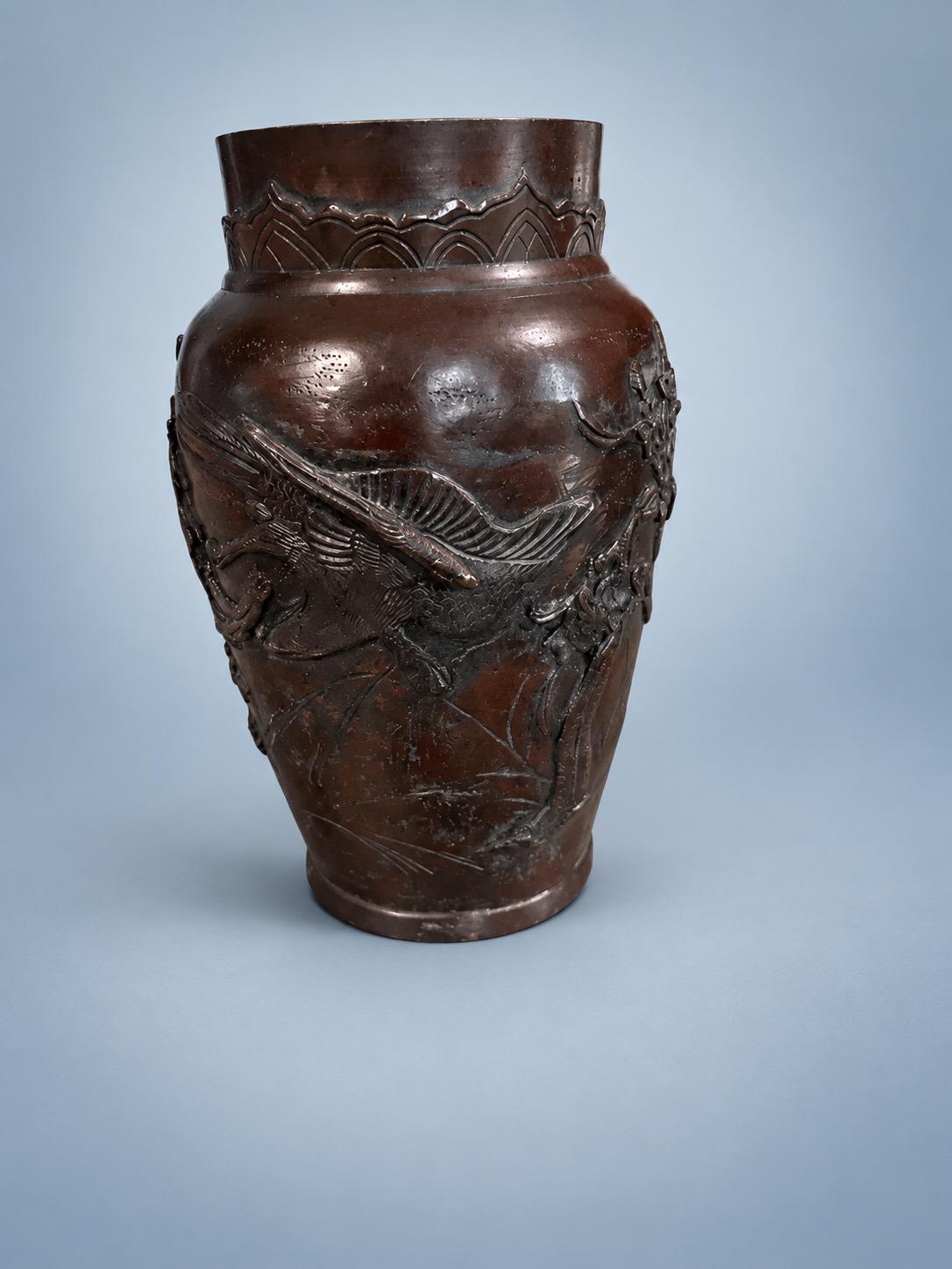 Vintage Asian Style Patinated Metal Baluster Vase with Bird and Blossom Branch in Relief