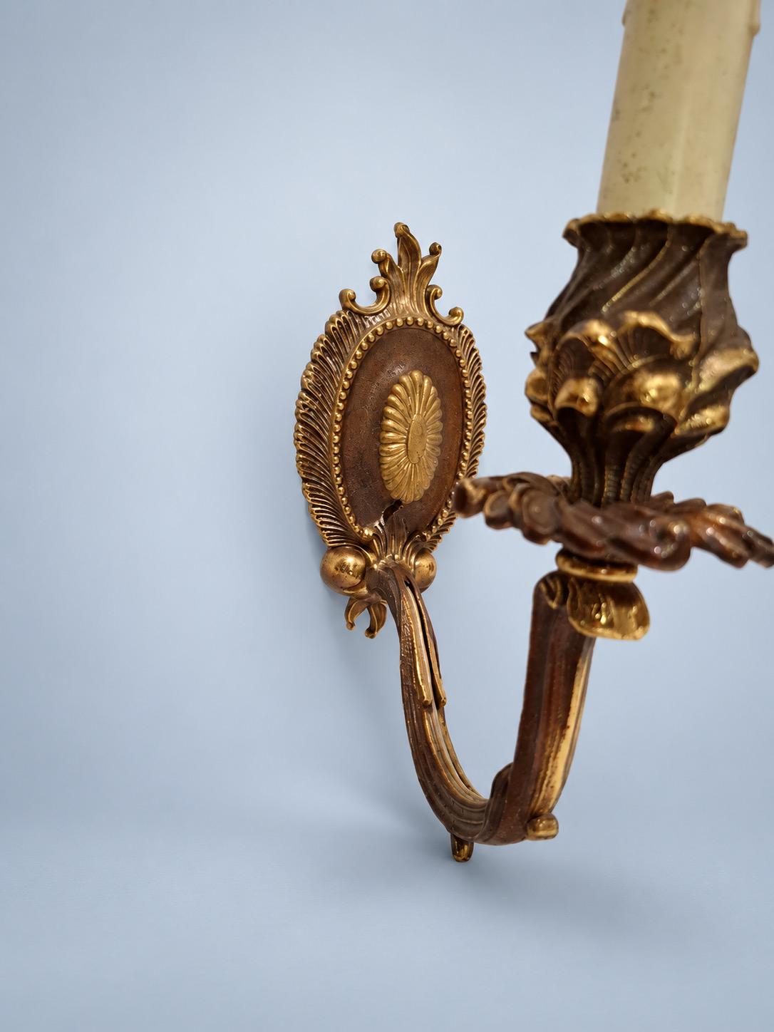 Vintage Pair of Art Deco Style Brass-Tone Floral Wall Sconces, Chiarini Attribution, 29 x 19 cm