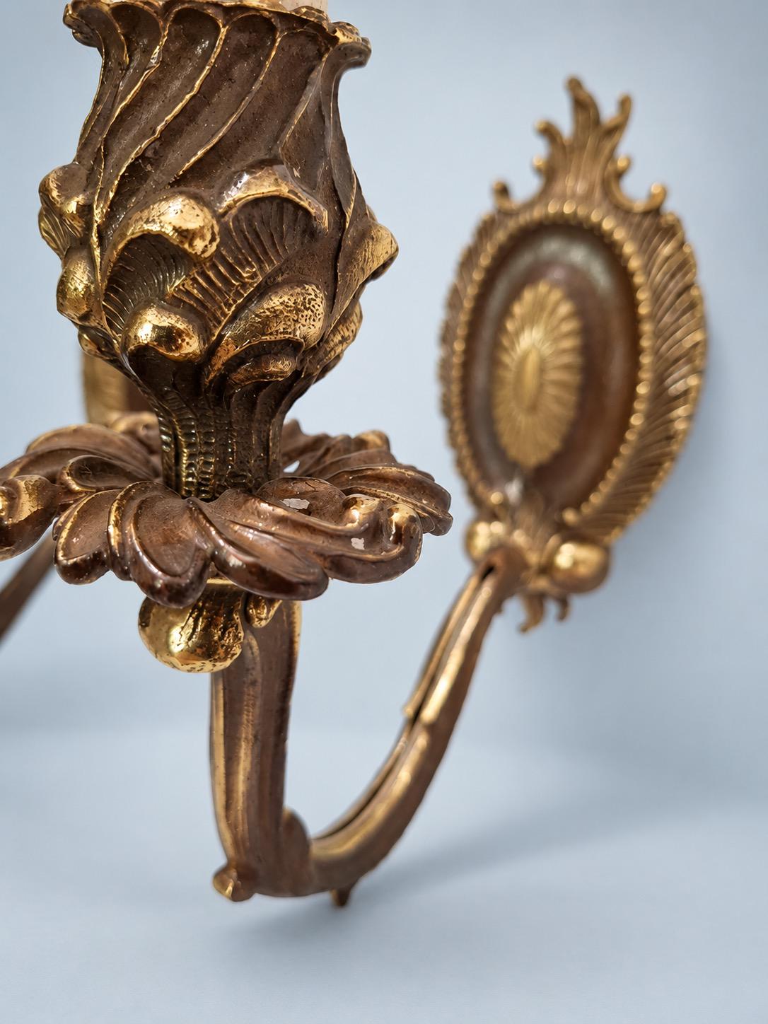 Vintage Pair of Art Deco Style Brass-Tone Floral Wall Sconces, Chiarini Attribution, 29 x 19 cm