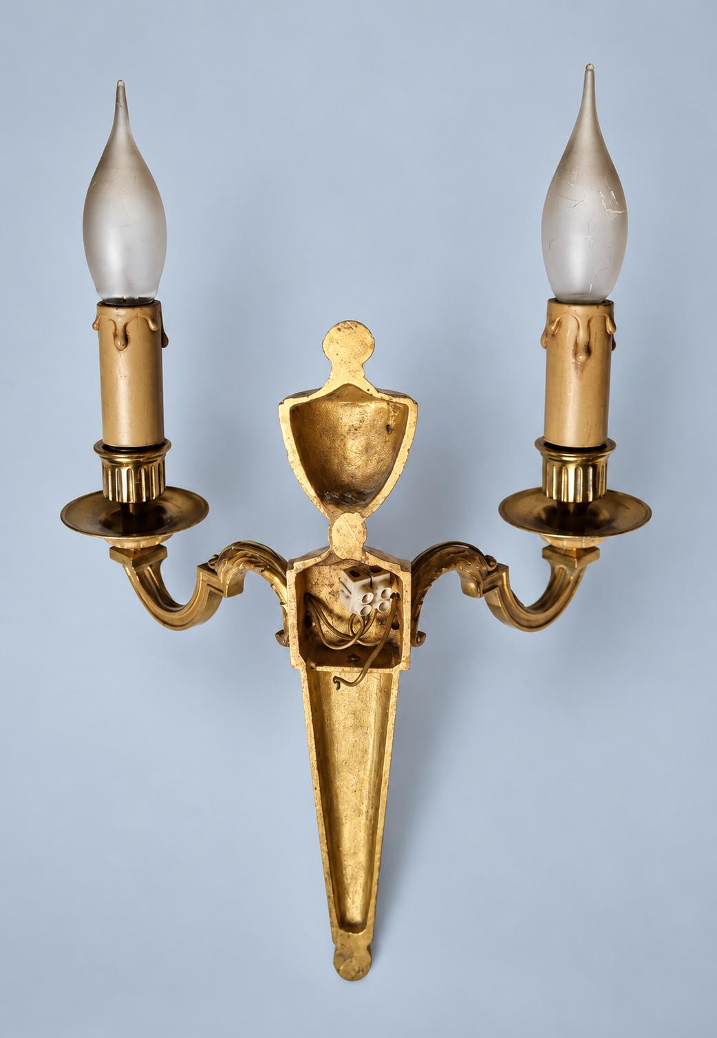 Vintage Pair of Louis XVI Style Brass-Tone Two-Arm Wall Sconces with Urn and Rosette