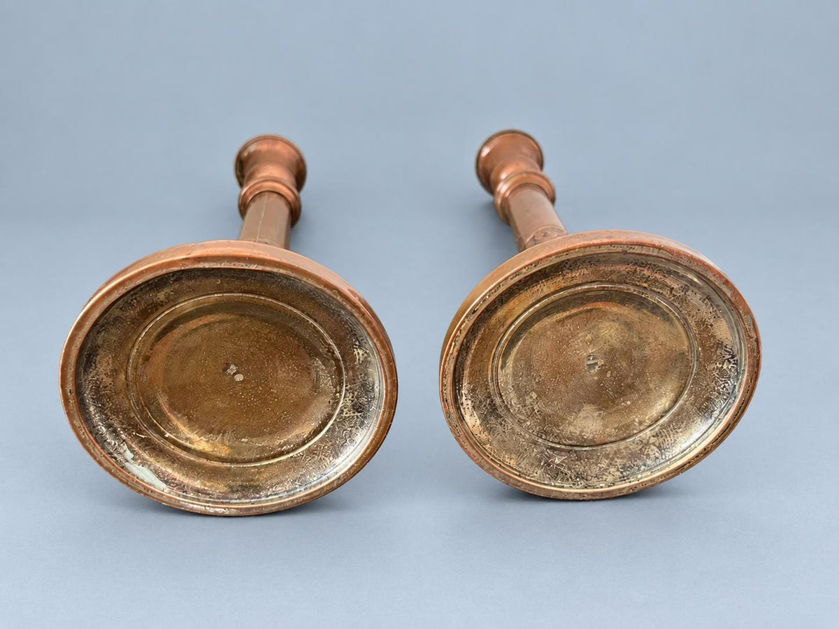 Vintage Pair of Empire Style Candlesticks, Copper-Tone Metal with Figural Relief Band, Urn Candle Cups, 27.5 cm