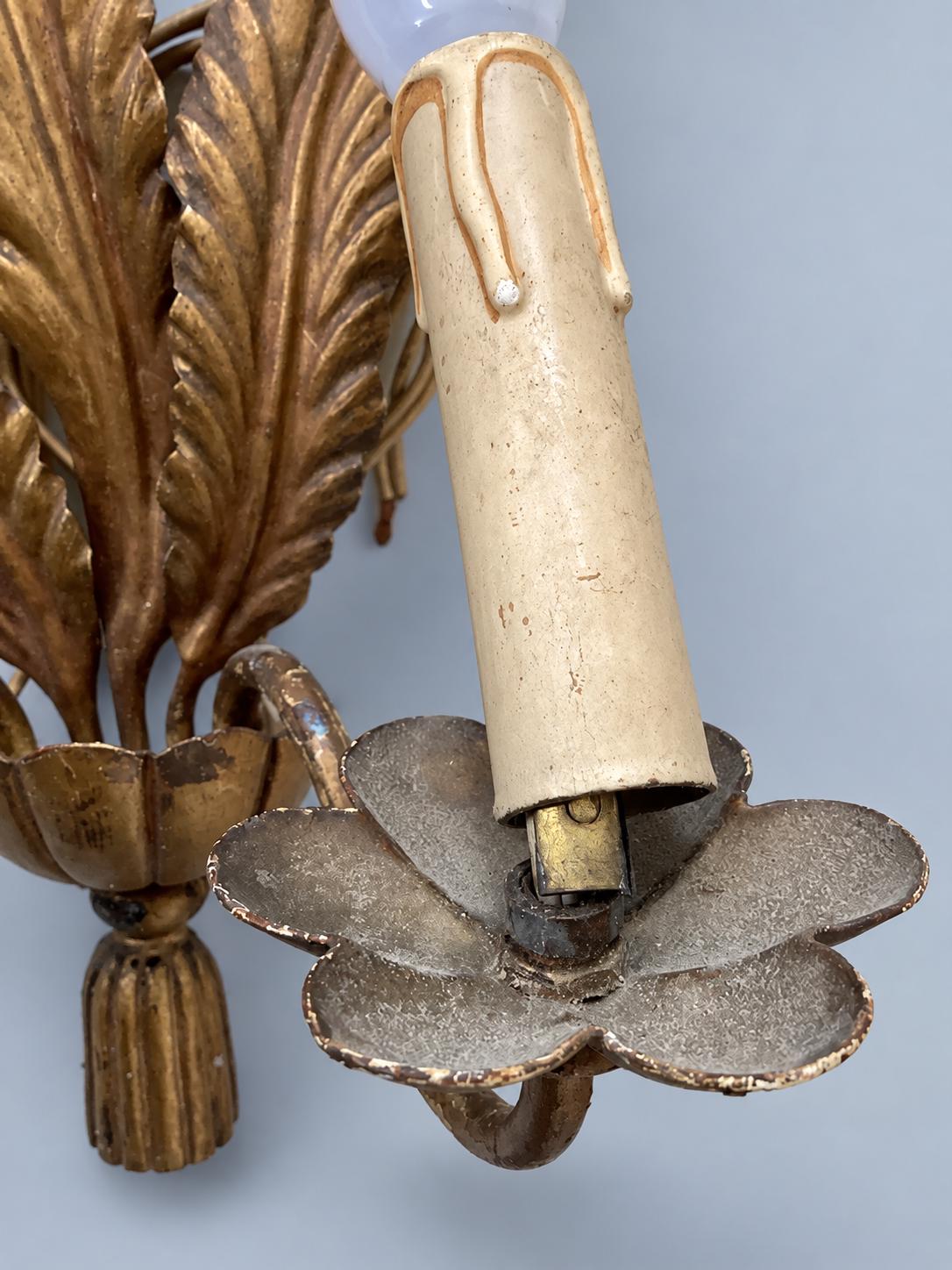 Pair of Vintage 1950s Venetian Style Gilt Metal Wall Sconces, Two-Arm Feather Leaf and Tassel Design, Hollywood Regency Candle Lights