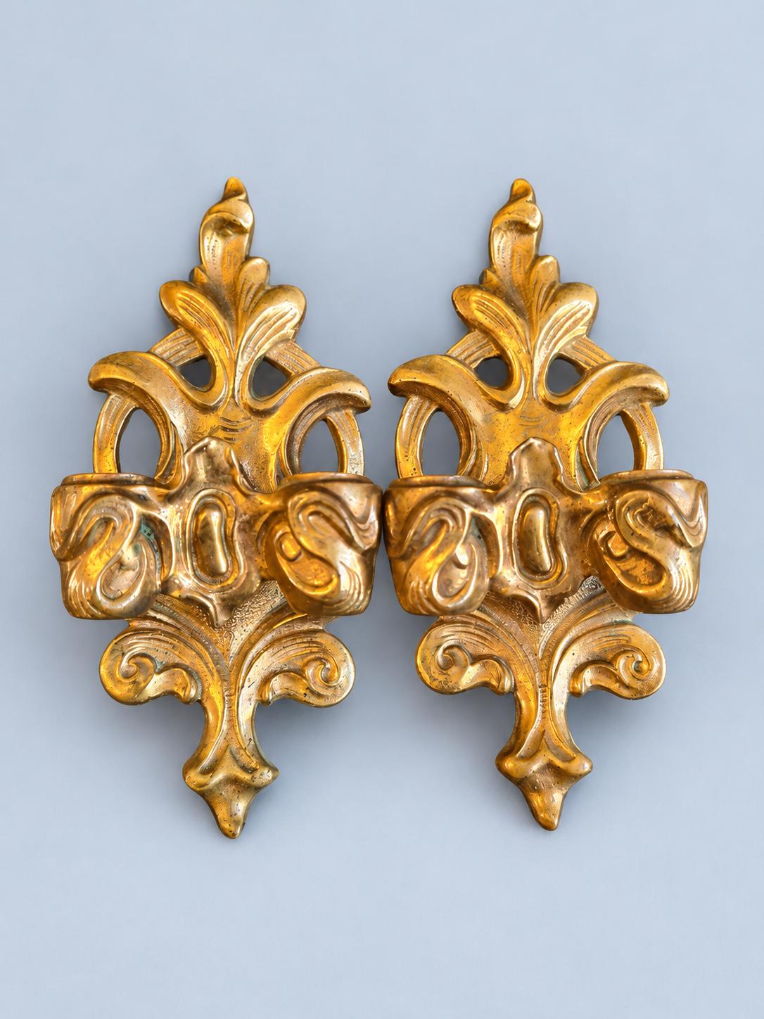 Vintage Pair of Gilt Metal Rococo Furniture Handles, Louis XV Style Rocaille Pulls for Commode, Dresser or Sideboard