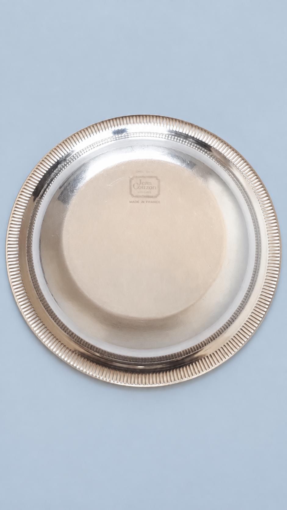 Vintage Stainless Steel Round Dish with Reeded Border, 16 cm Shallow Bowl, Catchall or Trinket Dish, Minimalist Tableware