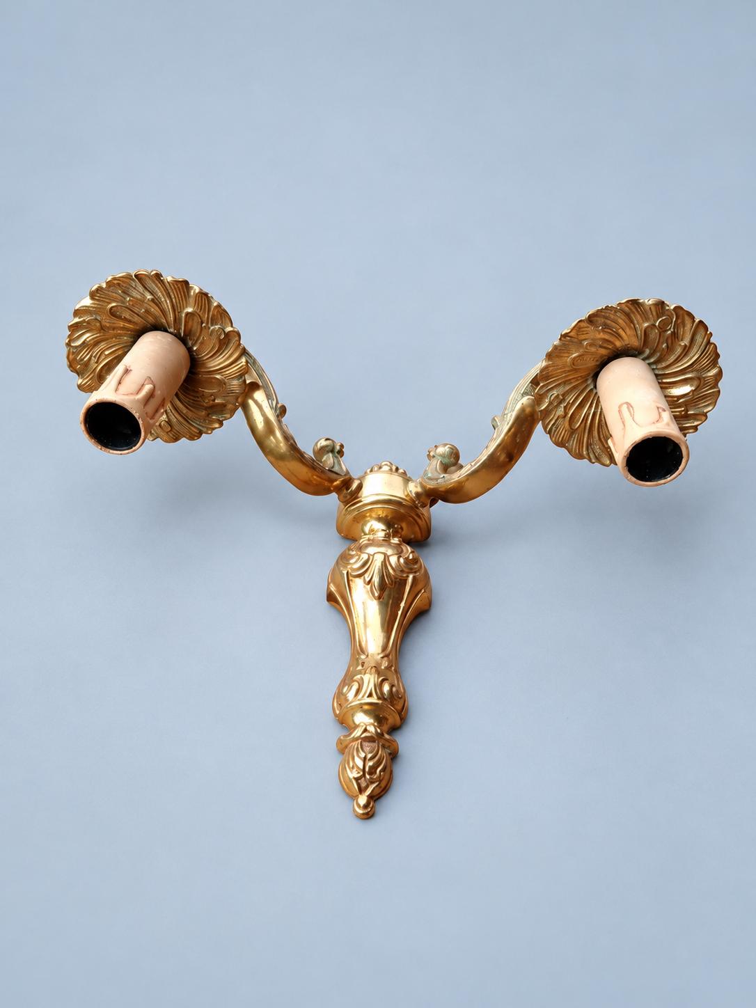 Vintage Pair of Louis XV Rocaille Style Wall Sconces, Attributed Mid-20th Century, Gilt Metal with Two Candle Lights Each, 30 cm