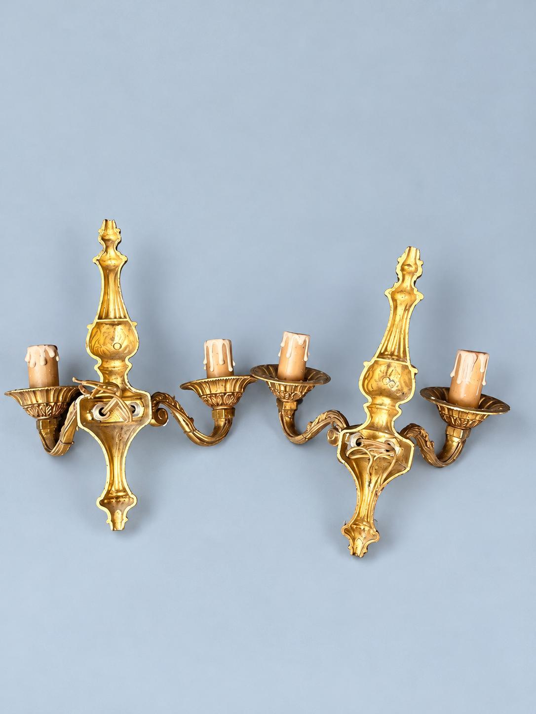 Vintage Pair of Louis XVI Style Brass Wall Sconces, Urn Body with Fluted Bobèches, Two Candle Lights Each, 24 cm
